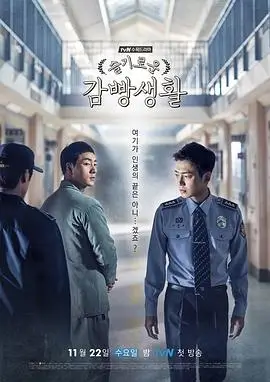 国产视频久久热播榜第一 长夜将明